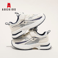 ABCKIDS 户外运动鞋休闲网面跑步鞋凉鞋