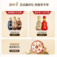 每日领京豆：7月19日 京东关注店铺领京豆