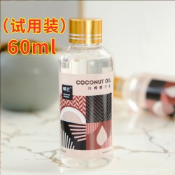 椰匠 冷榨椰子油油食用海南冷压初榨椰油烘焙椰子油食用护发护肤