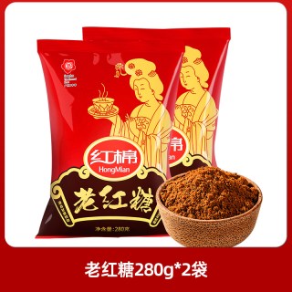 今日必买：红棉 纯正红糖