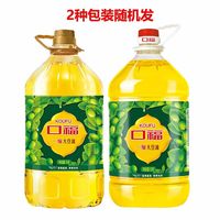今日必买：口福 一级大豆油 5L*4桶 整箱装