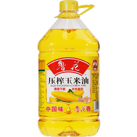 移动端、今日必买：鲁花 压榨玉米油 5L 非转基因