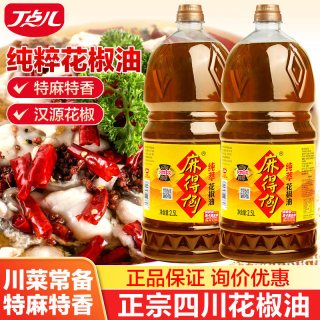 移动端、今日必买：丁点儿 麻得倒红花椒油 2.5L 6桶