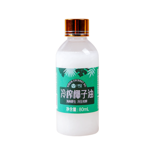 移动端、今日必买：椰语江南 椰子油 80ml 冷榨