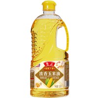 移动端、今日必买：鲁花 香飘万家浓香玉米油 1.6L 瓶装