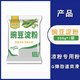 泓誉承 凉粉用粉豌豆粉小包装纯豌豆淀粉家用四川特产云南自制专白凉粉用