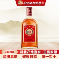 移动端：劲酒 劲牌 中国劲酒 35%vol