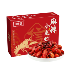 信良记 中国大陆 小龙虾 600g*3盒 麻辣/蒜香