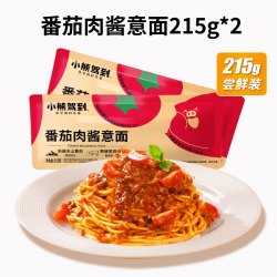 Bear Coming 番茄肉酱意面 215g*2袋