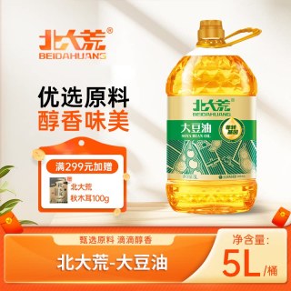 移动端、今日必买：北大荒 非转基因大豆油 5L 一级色拉油