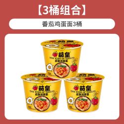 统一 茄皇 番茄鸡蛋面