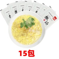移动端：吉吉咔 安徽撒汤料包 10g 15包（15碗）