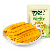 移动端：泰芒了 轻甜芒果条 70g*1袋 厚切果干