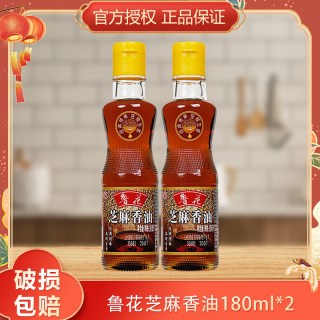 移动端、今日必买：鲁花 金龙鱼芝麻香油 180ml 1瓶