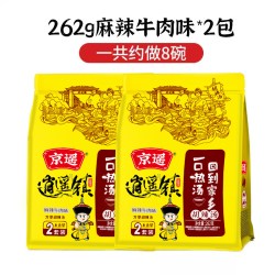 京遥 逍遥镇胡辣汤 262g 麻辣牛肉味 2包