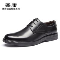移动端：奥康 男士德比鞋 1105211001KT