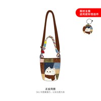 移动端：尼睿 女士复古猫手机包 NRSSJ027