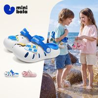 百亿补贴：迷你巴拉 巴拉男童凉鞋夏季2026新款儿童洞洞鞋子男孩防滑外穿拖鞋
