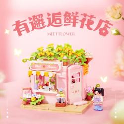 未及 花花限定街景小店盲盒