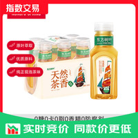 农夫山泉 东方树叶 乌龙茶 335ml*6瓶
