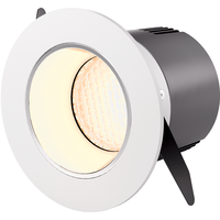 Yeelight 易来 M3系列 LYSD-0023 智能射灯 8W