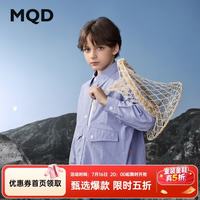 马骑顿 男童山系工装外套 浅紫 140cm