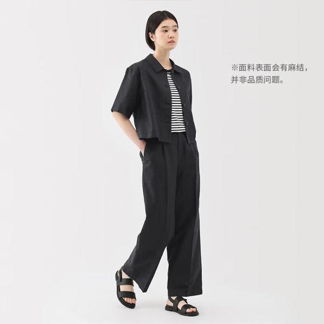 無印良品 MUJI 无印良品 女式汉麻混斜纹抽褶宽版裤