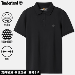 Timberland 男款POLO衫 A24H2X65