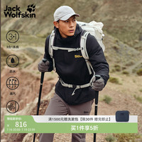 Jack Wolfskin 三合一冲锋衣 776-6000黑色 3XL 男