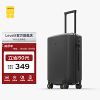 地平线8号 行李箱旅行箱 Lite版登机箱 男女拉杆箱密码箱 20英寸 深烟灰