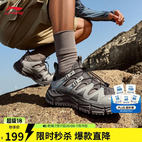 李宁 逐风V2 男款运动凉鞋 ARSW121