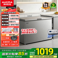澳柯玛 300L单温家用冷柜 减霜合金内胆-36℃深冷速冻电子控温一级能效节能冷柜BC/BD-300DHNE