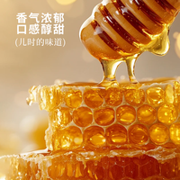 绿香悦 土蜂蜜 500g 500ml