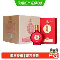 88VIP:习酒 贵州习酒国产白酒新款喜宴500ml*6瓶53度整箱酱香型婚庆结婚