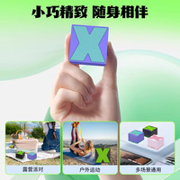 Popular 汽车蓝牙音箱无线低音炮basix迷你车载户外音响便携 电光绿