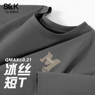 班尼路 S&K系列 冰丝速干 白色 L码 男士T恤
