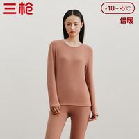 三枪 热力弹保暖内衣套装 女士棠梨橙 2XL