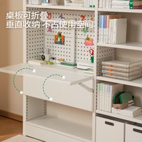 豫正 钢制书柜书桌模块两米高115宽内封侧版版本