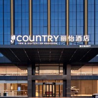 锦江湖北200+门店1晚通兑 当日可约