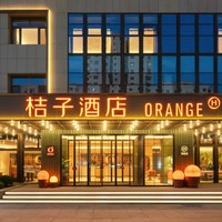 华住天津/河北10+店2晚可拆分通兑