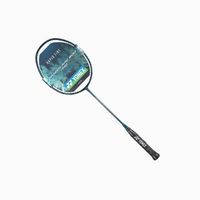百亿补贴:YONEX 疾光800PRO 全碳素羽毛球拍 NF800PRO 单拍