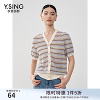衣香丽影 彩色条纹镂空针织衫女夏款设计感宽松泡泡袖上衣 条纹 M