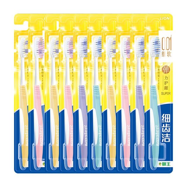 狮王 细齿洁系列 弹力护龈软毛牙刷 10支/装