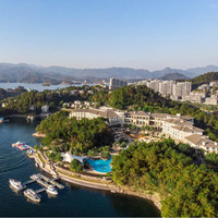 千岛湖开元度假村开元家庭套房2晚4早+门票和代金券大礼包