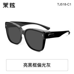 莱炫 近视套镜 亮黑框偏光灰太阳镜 男士开车专用