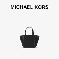 MICHAEL KORS Jordi 小号可折叠菜篮子托特包 小懒包