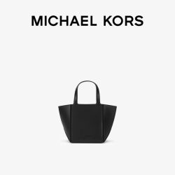 MICHAEL KORS Jordi 小号可折叠菜篮子托特包 小懒包