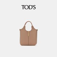 TOD'S 女士迷你皮革金属横条托特包