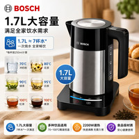 移动端：博世 法国进口博世/Bosch 不锈钢电热烧水壶双壁防烫精准温控保温家用