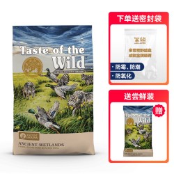 Taste of the Wild 狼王免疫粒 烤鸭肉全犬粮 成幼狗粮12.7kg